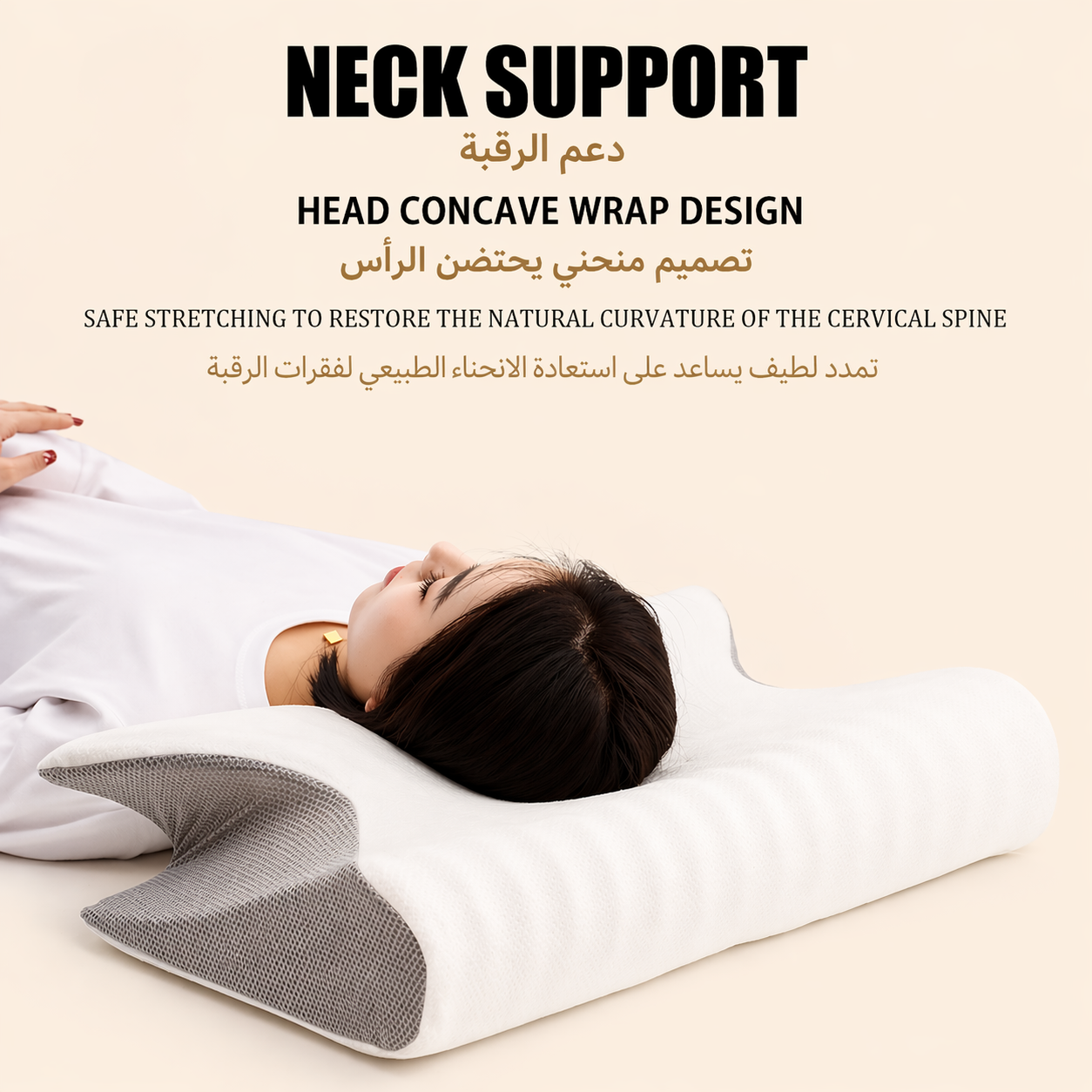 LifeTherapy Ergonomic Support Pillow