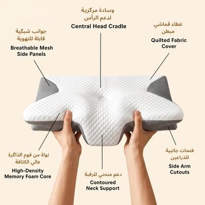 LifeTherapy Ergonomic Support Pillow