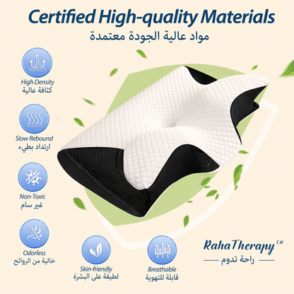 LifeTherapy Ergonomic Support Pillow