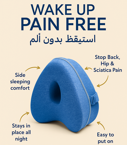 LifeTherapy Leg Pillow
